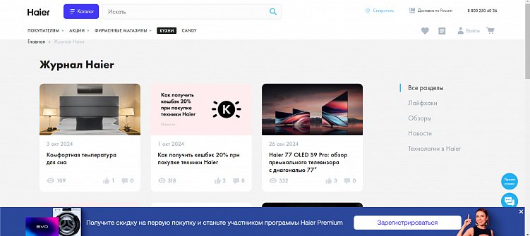 Маркетплейсы — лучший вариант для предпринимателей? Мы так не думаем, и вот почему
