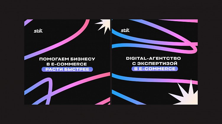 Как дифференциация бренда формирует доверие клиентов и выделяет вас на рынке