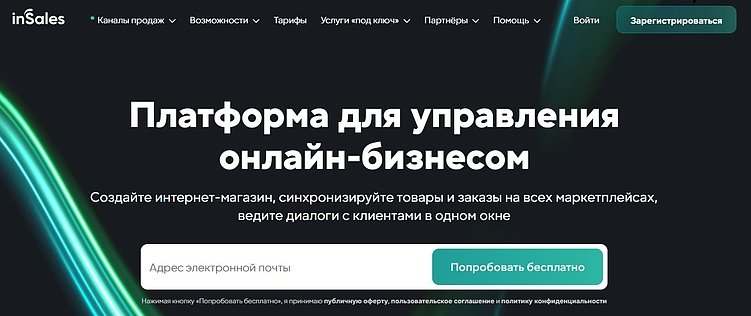 Лучшие конструкторы мобильных сайтов