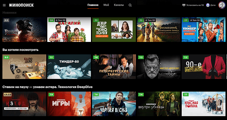 Наши 象: что я узнал про китайцев и китайский веб-дизайн, пока создавал сайт для мясокомбината