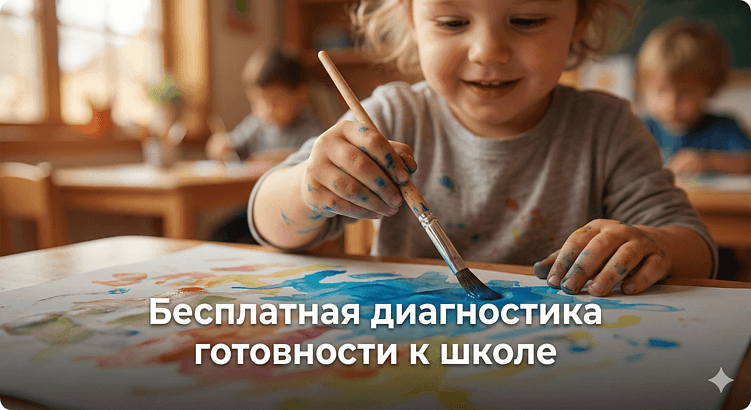 Где брать клиентов детскому центру : честный разбор рекламных каналов от эксперта.