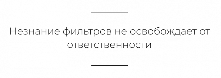Что такое SEO. Самая подробная статья на 2024 год