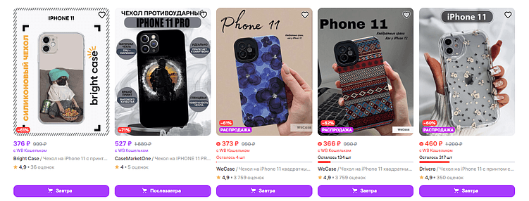 Команда мечты: как найти сотрудников для бизнеса на маркетплейсе