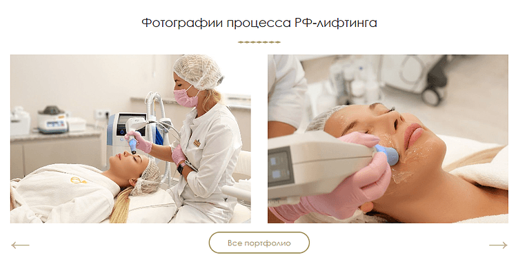 Нулевой клик: битва за видимость сайта