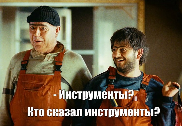 ТОП-5 шагов к созданию маркетинговой стратегии