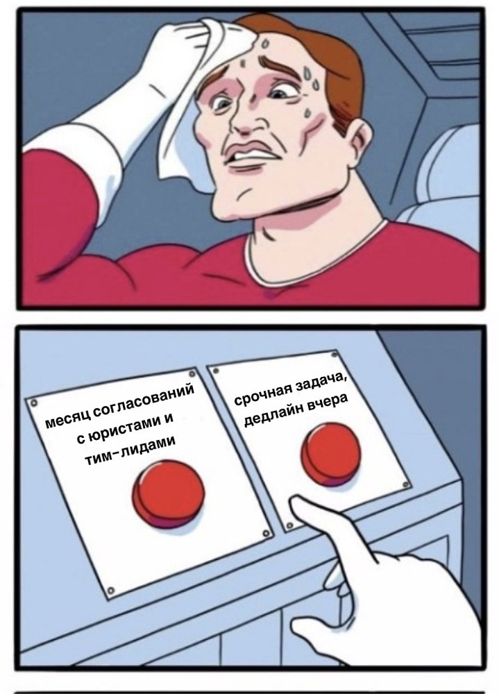 Агентство или корпорация: какой путь в PR выбрать?