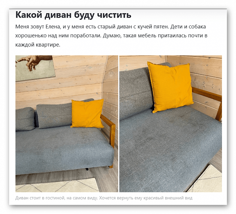 Как продвигать бытовую технику через контент-маркетинг