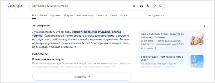 SEO умерло? Как бизнесу выжить в эпоху генеративного поиска