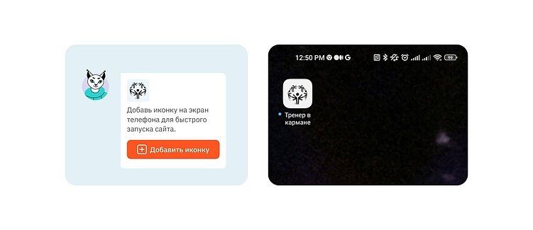 Интерфейсы без метафор: чему учат проекты для людей с ментальными особенностями