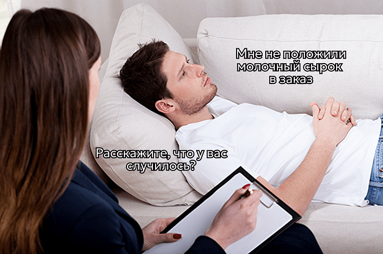 Роль эмпатии в работе с клиентами: как понимать боль и искать решение