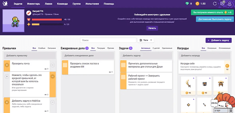 Эти 5 игр кажутся простыми, но заставляют залипнуть. Почему?