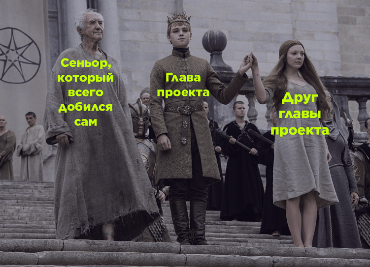 Плачьте – вам сегодня можно!