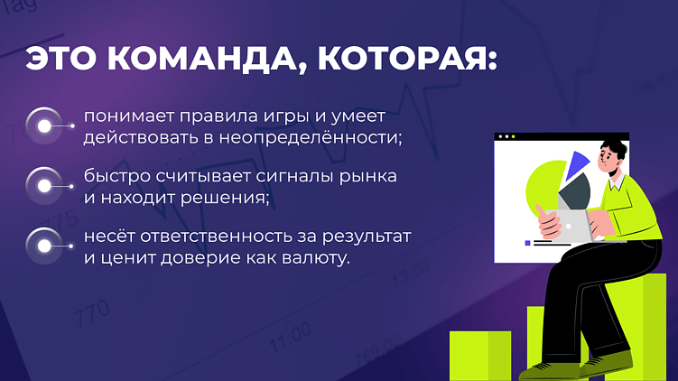 Зарубежные бренды возвращаются тихо, но уверенно: что важно знать локальным подрядчикам