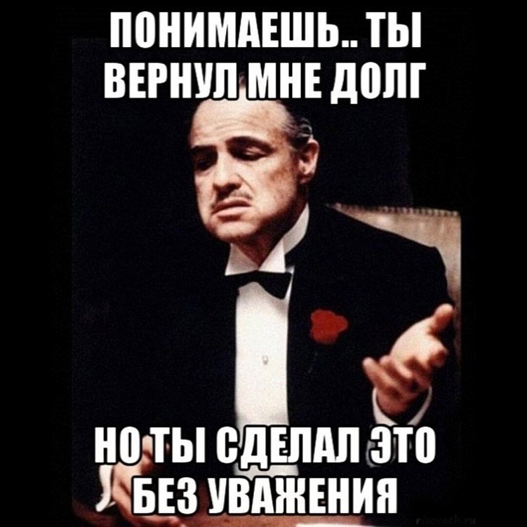 Как работает финансирование от инвестора в виде кредита — альтернатива продаже доли