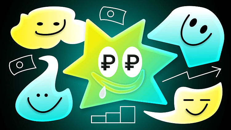 Офис, милый офис. Что такое HR-брендинг и зачем он вам нужен