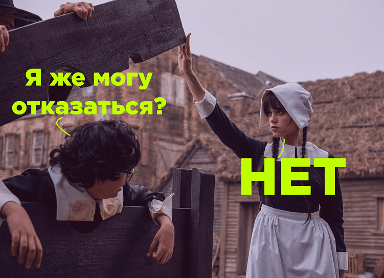 Да почему они не хотят работать?!