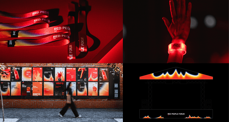 Трёхактная айдентика: визуальный путь мероприятия от тизера до воспоминания