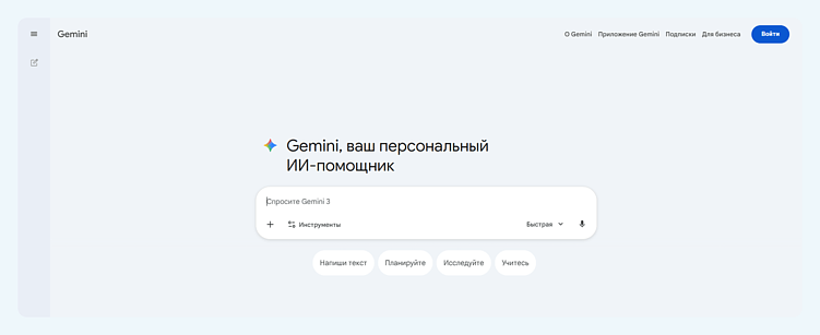 Топ 15 нейросетей для рерайта текста в 2026 году