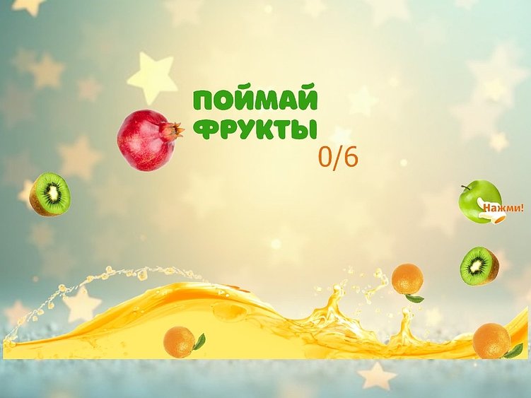 Программатик под ключ: новогодние возможности продвижения и как с этим помогает агентство
