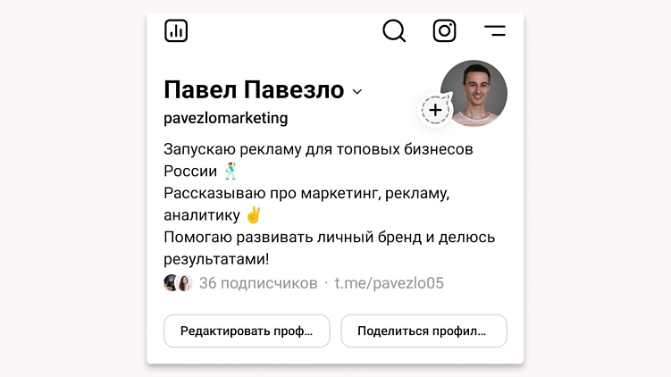 Где вести личный блог в 2026 году: обзор платформ и рекомендации