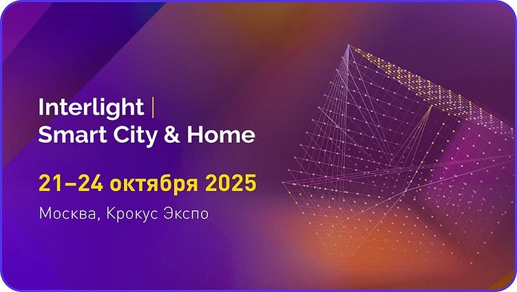 Дайджест Akademia: главные события октября