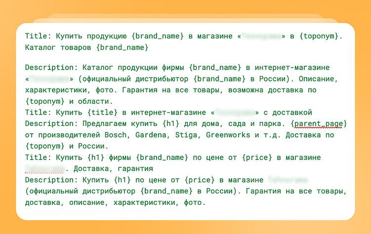 Как выжать максимум из SEO в 2026 году: 5 секретов, чтоб оставаться в ТОПе