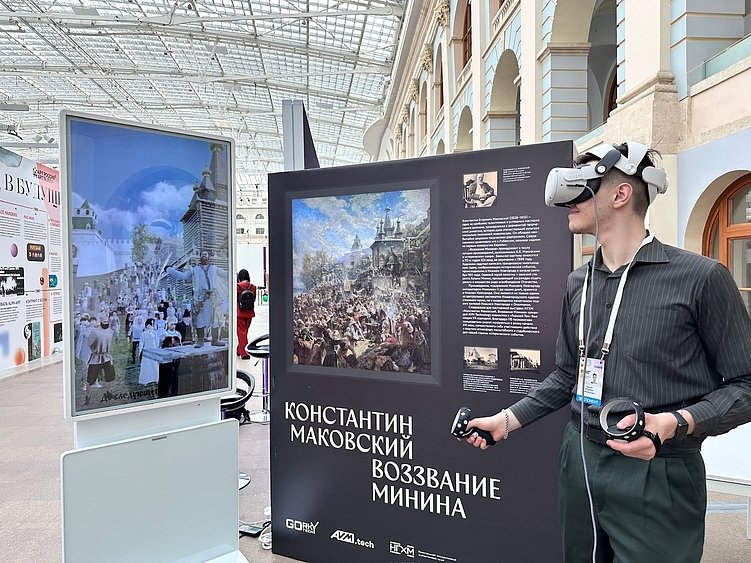 Цифровая реконструкция утраченных зданий