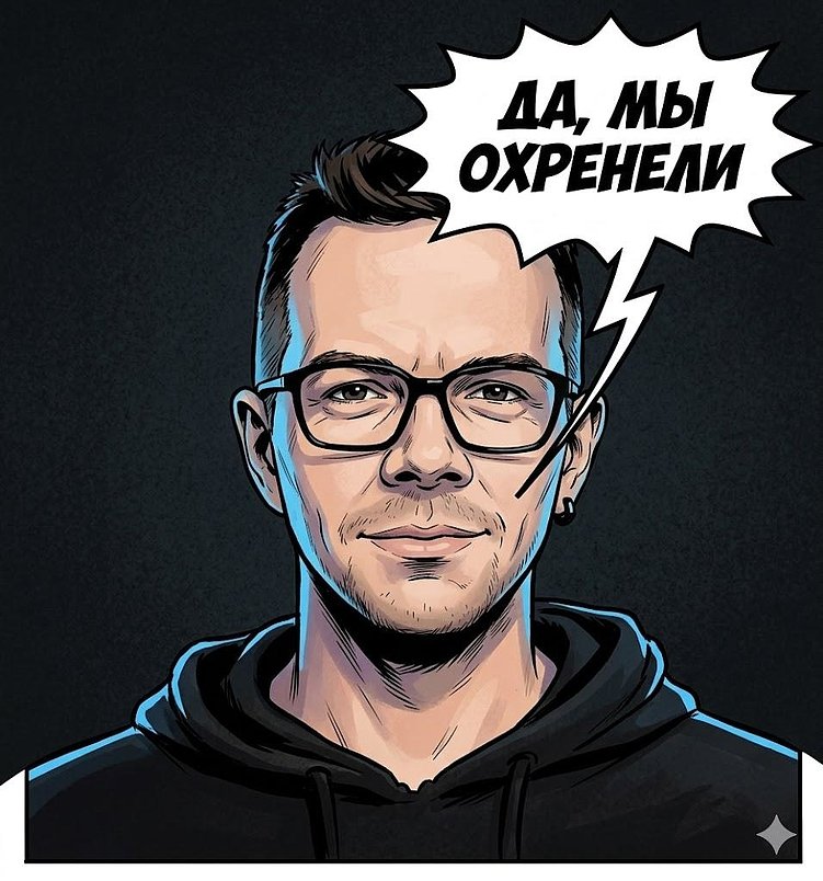 Как платный пресейл отсекает 80% проблемных клиентов