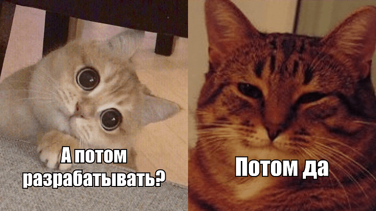 Вот для чего ритейлу нужно приложение на самом деле