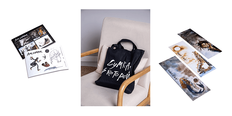 Источник: livebooks.ru