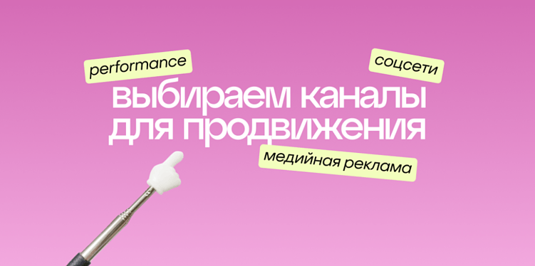 Перед тем, как заказать услуги, задайте эти 3 вопроса агентству