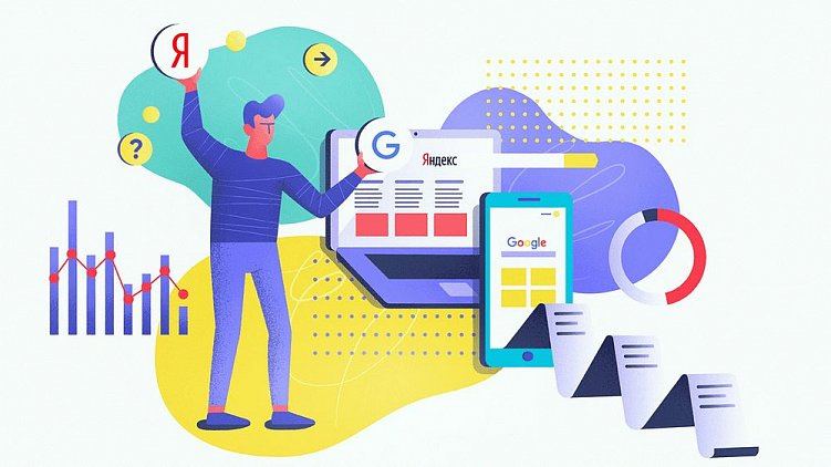 Как создать продающий сайт в 2025 году от А до Я