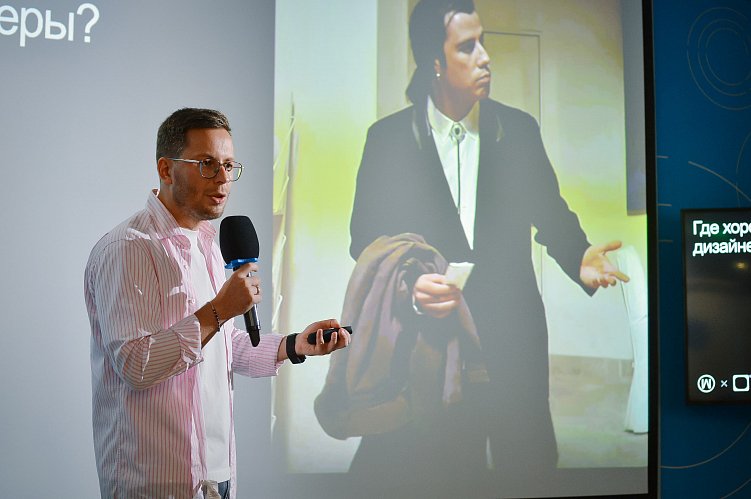 Где хорошие дизайнеры?