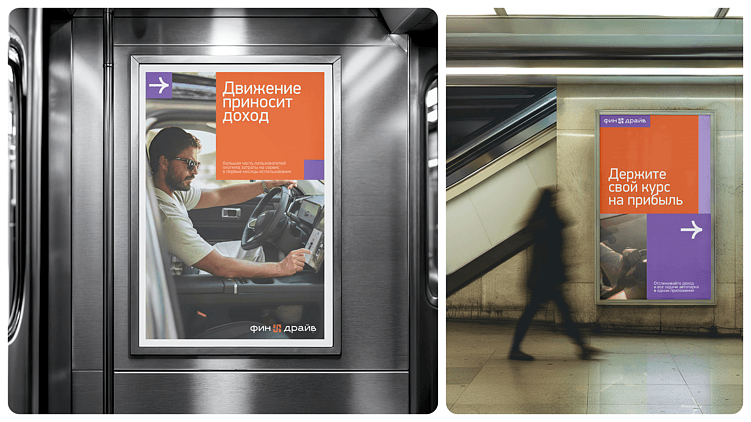 Почему делать логотипы (и брендинг) с ИИ — плохая идея? Разбираем на примере нашего кейса