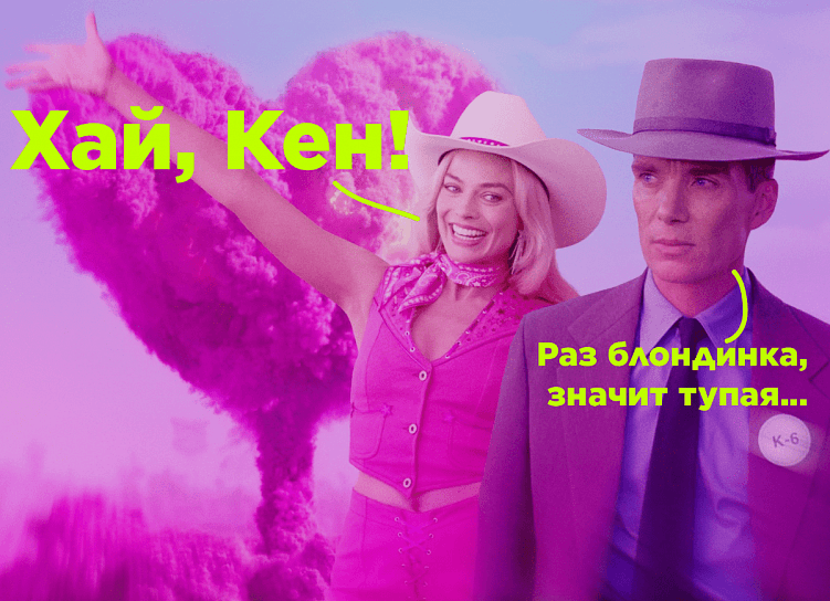 Принцип мышления диванного сигмы