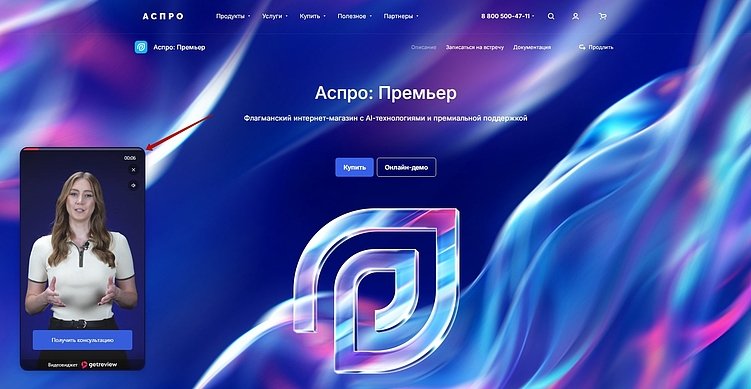 50+ сервисов для вашего сайта: от аналитики до роста конверсии