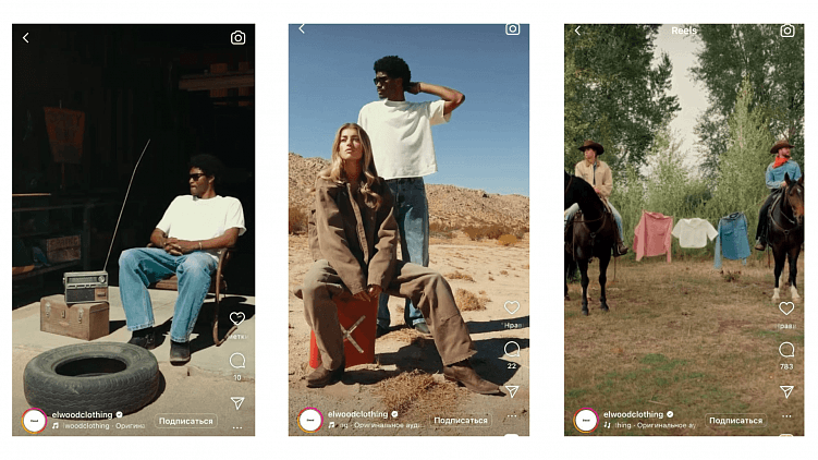 Эти 2 бренда &quot;вертят&quot; рынок Запада и Востока: разбираю их контент-стратегии