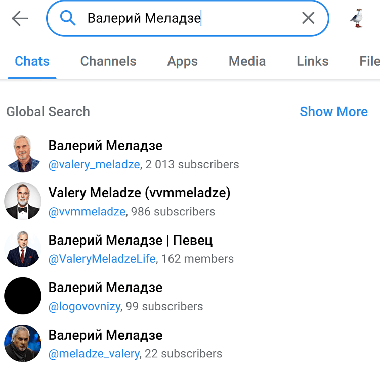 Первый же канал из списка — фейк