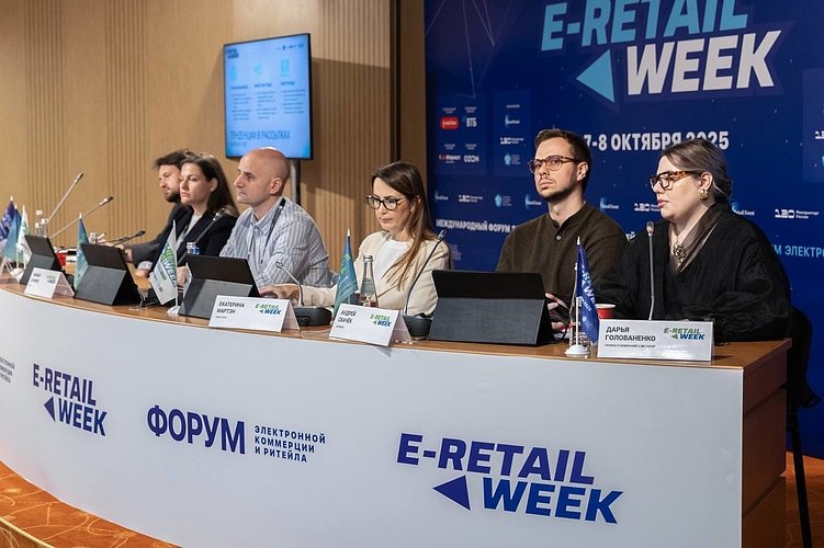 Этичный мессенджер-маркетинг 2025: как избежать спама и построить доверие с покупателями