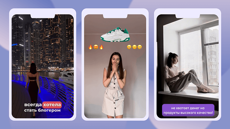 *Деятельность Instagram и Facebook является экстремистской и запрещена в России. 