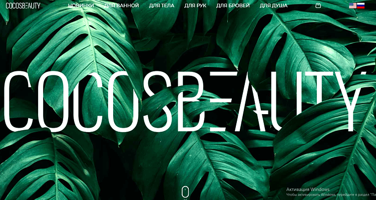 Лучшие сайты по красивому интерфейсу в России: топ 2025