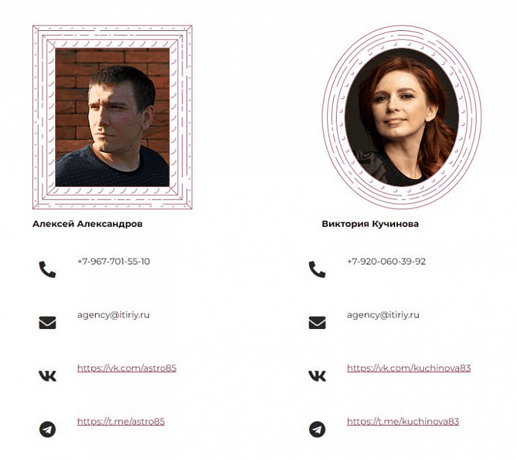 Как писать тексты для сайта в 2025, чтобы они приносили трафик и заявки