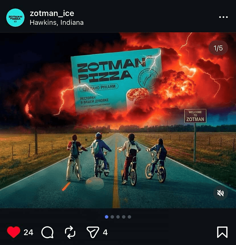 Ситуативный маркетинг: как правильно залетать в инфоповод