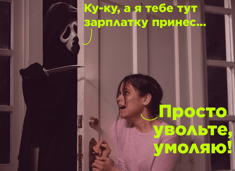 Да почему они не хотят работать?!