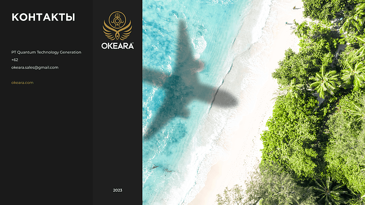 Кто делает презентации лучше: нейросети или дизайнер?