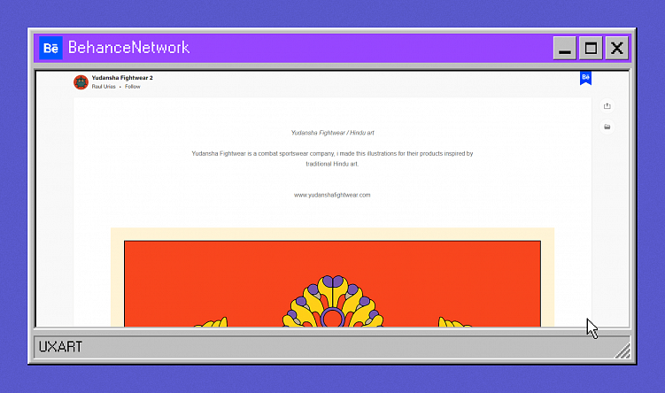 История Behance. От «блокнота», до самого популярного сайта среди дизайнеров | А давайте вспомним...