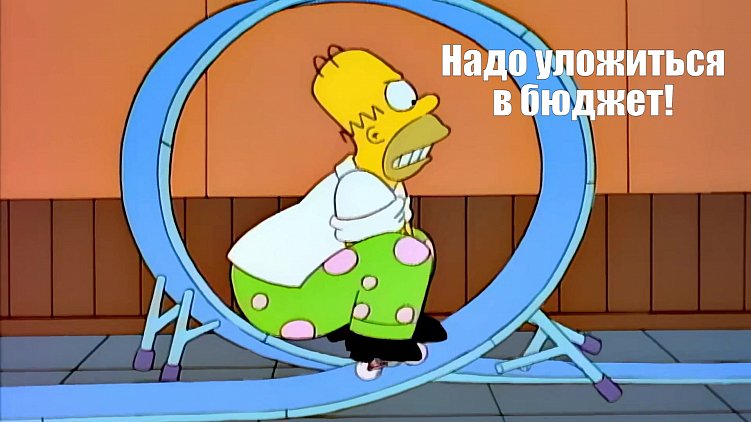 ТОП-5 антисоветов от Сайткрафта для владельцев бизнеса, которые не хотят зарабатывать деньги