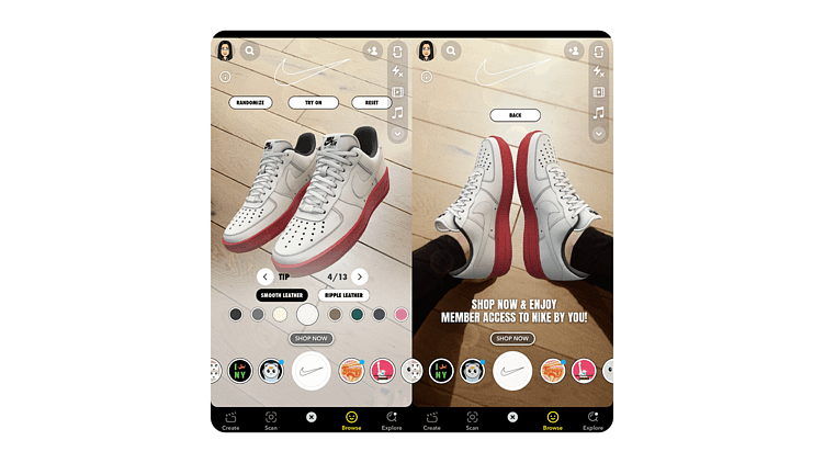  Виртуальная примерка кроссовок Nike.
