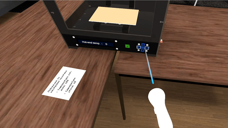 В процессе работы над сценарием мы плотно сотрудничали с компанией PrintyVerse, которая погрузила нас в производственный процесс и помогла с тестированием сценария.