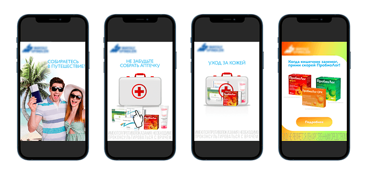 Источник изображения https://www.byyd.me/ru/blog/2021/12/interactive-or-playable/